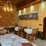 Restorant Natyra Diber 펜션 *